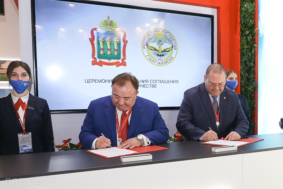 Oleg Melnichenko and Head of Republic of Ingushetia Signed Agreement on Cooperation Between Regions Oleg Melnichenko and Head of Republic of Ingushetia Signed Agreement on Cooperation Between Regions