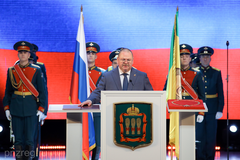 Oleg Melnichenko Inaugurated Governor of Penza Oblast