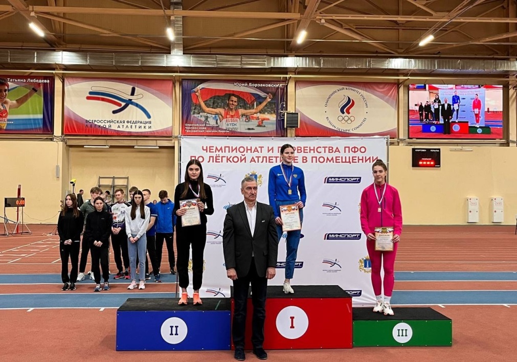 Penza Athletes Win Medals at VFD Championship