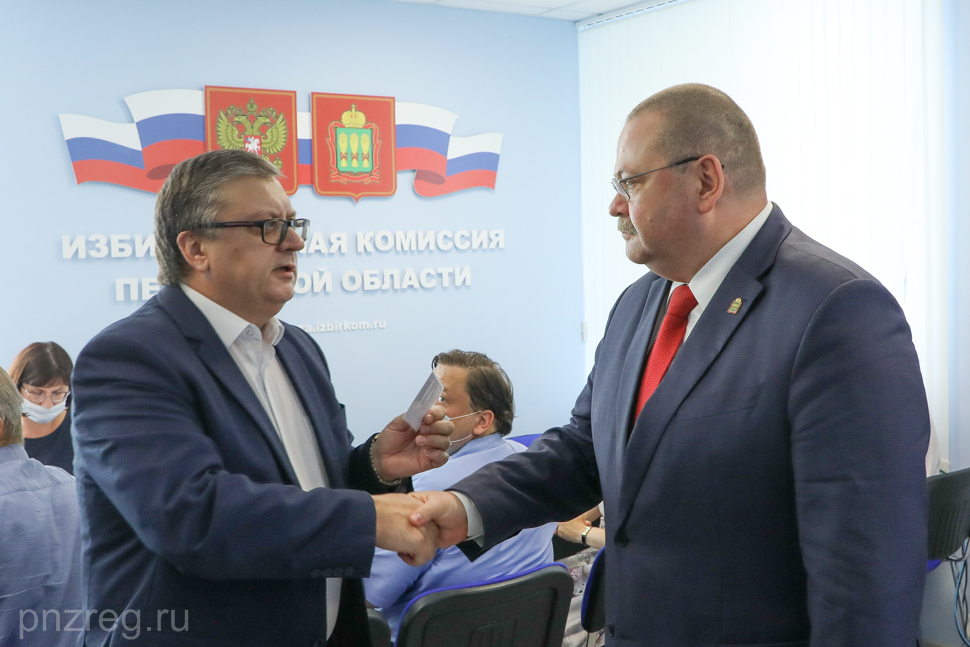 Oleg Melnichenko Gets ID of Candidate for Governor Oleg Melnichenko Gets ID of Candidate for Governor