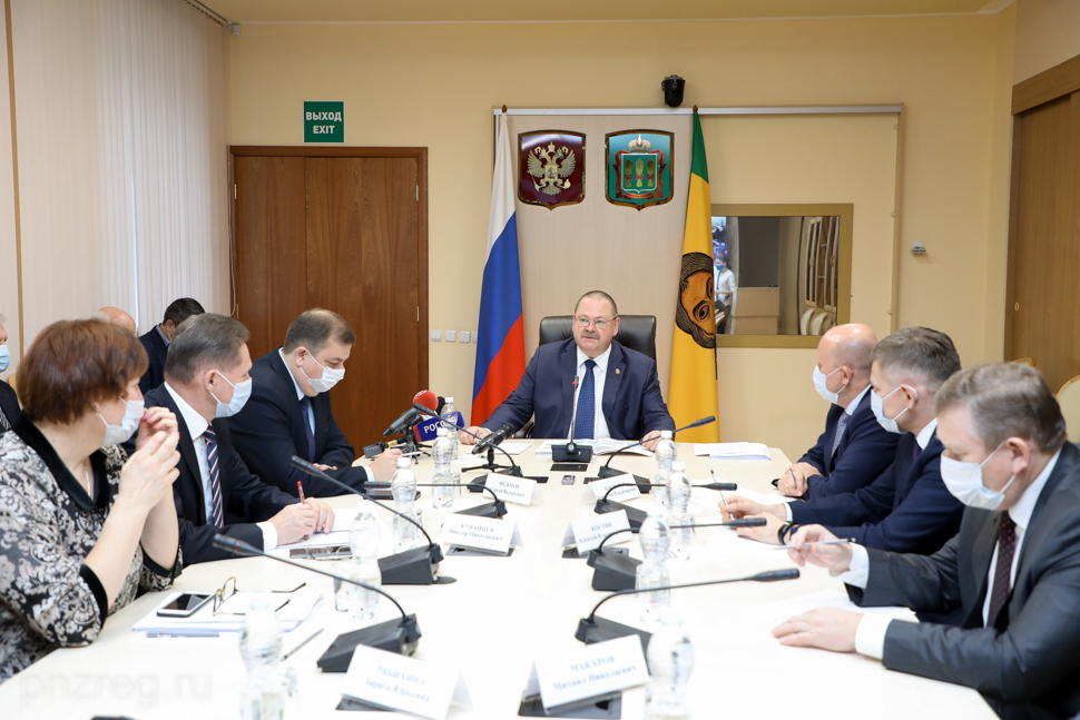 Governor Announces Changes in Penza Oblast Government Structure