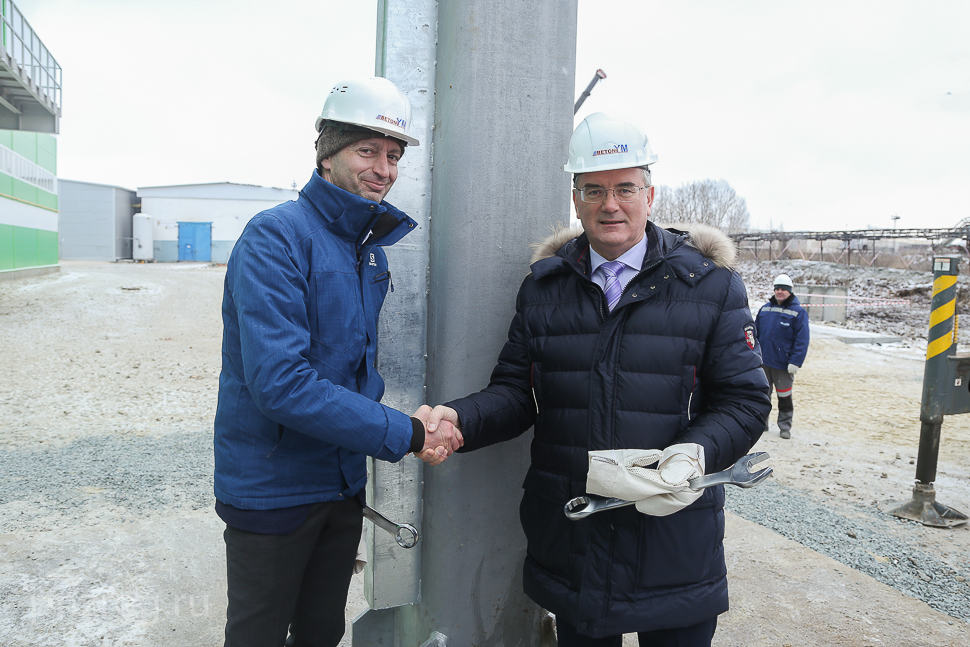 The governor and SIMEM CEO initiated a new stage in the development of a major investment project