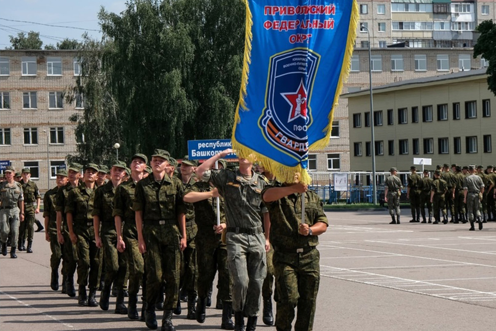 Dates for 2023 Yunarmy Patriotic Training Camp Released
