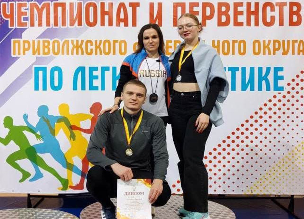 Penza Athletes Win 11 Medals at Volga Federal District Championship