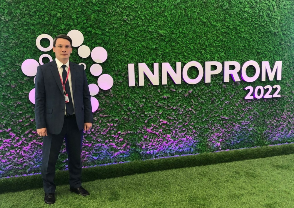 Almaz Khakimov Took Part in International Industrial Exhibition "INNOPROM-2022" in Yekaterinburg