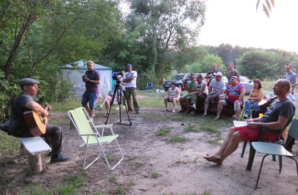 20th "Khopyor-2020" Interregional Bard Song Festival Online