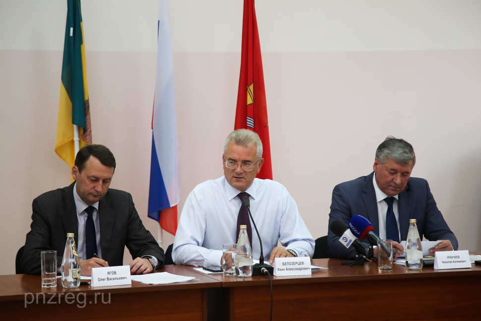 Regional government, Nizhnelomovsky sub-district administration and Damate Group to jointly develop municipality territory Regional government, Nizhnelomovsky sub-district administration and Damate Group to jointly develop municipality territory