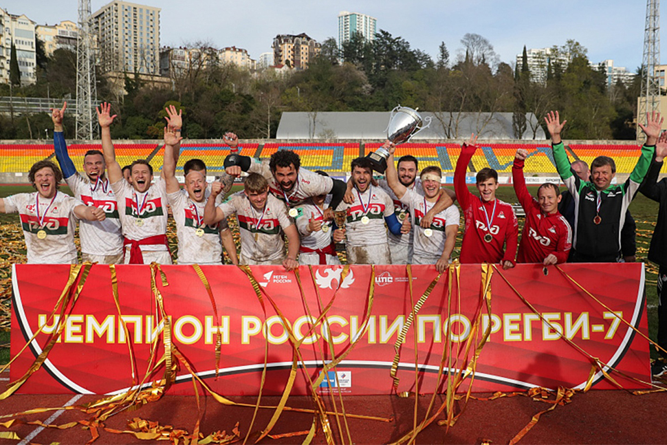 Lokomotiv-Penza Wins Russian Rugby Sevens Championship 
