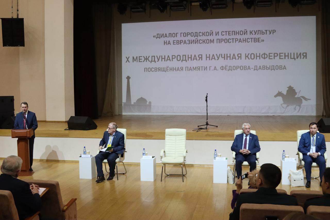 10th International Scientific Conference "Dialogue of Urban and Steppe Cultures" Launched in Penza Oblast