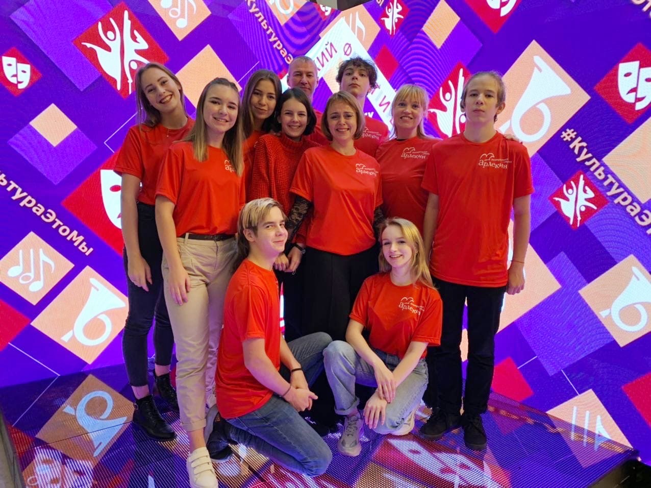 Arlekin Theatre Studio Wins First Class Diploma at All-Russian Festival-Competition