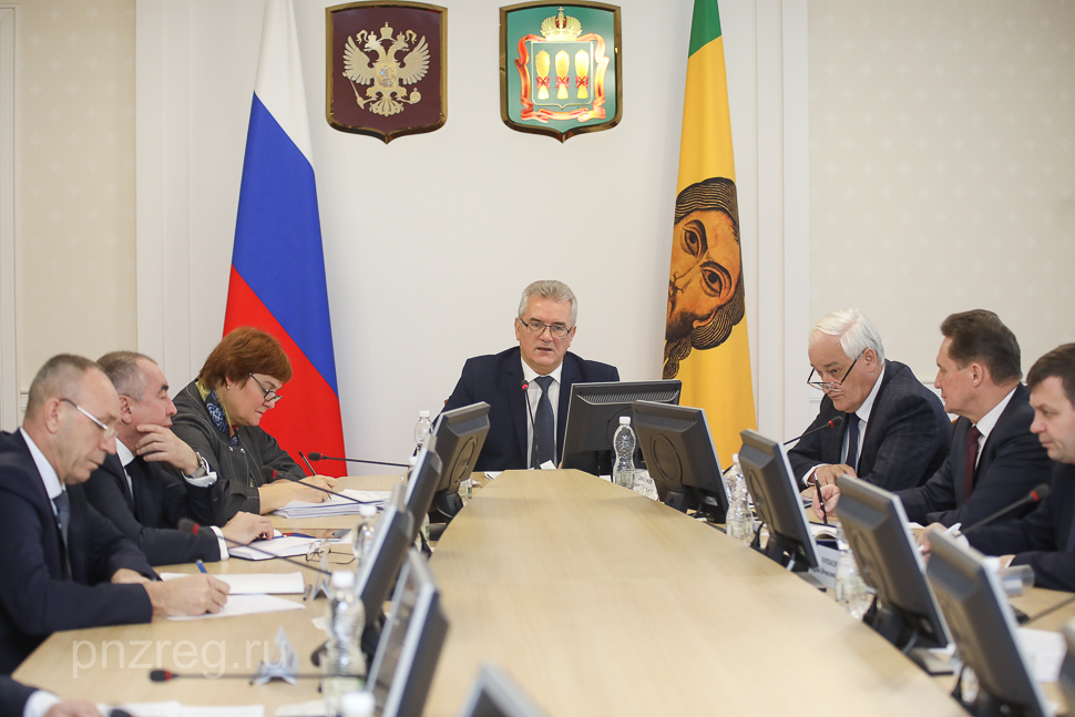 The Governor instructed to more actively attract federal funds to develop rural areas