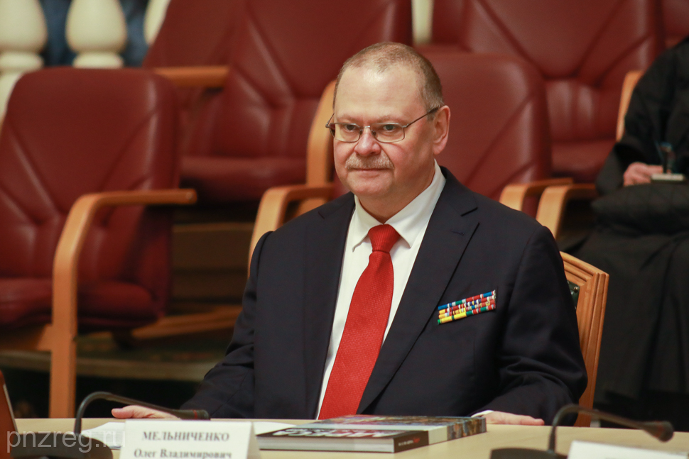 Regional Leader Presents "Addresses of Penza" Book Regional Leader Presents "Addresses of Penza" Book