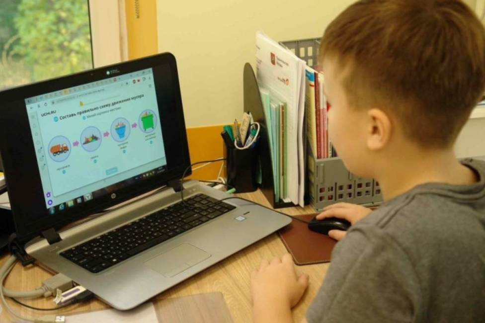 Penza SchoolchildrenandStudents to Study Remotely