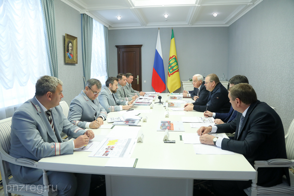Governor and Kuibyshev Railway Head Discuss Cooperation