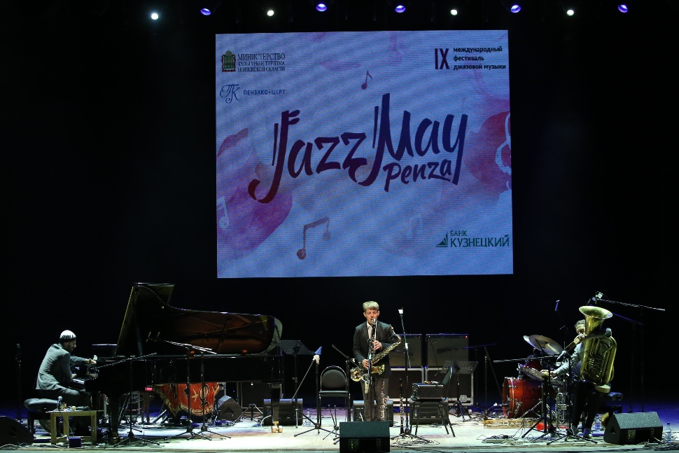 IX International Jazz Festival “Jazz May Penza – 2019” came to conclusion