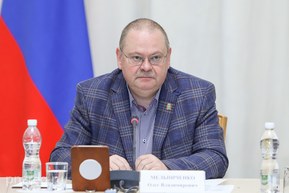 Penza Oblast Leading in Housing Commissioning Rates