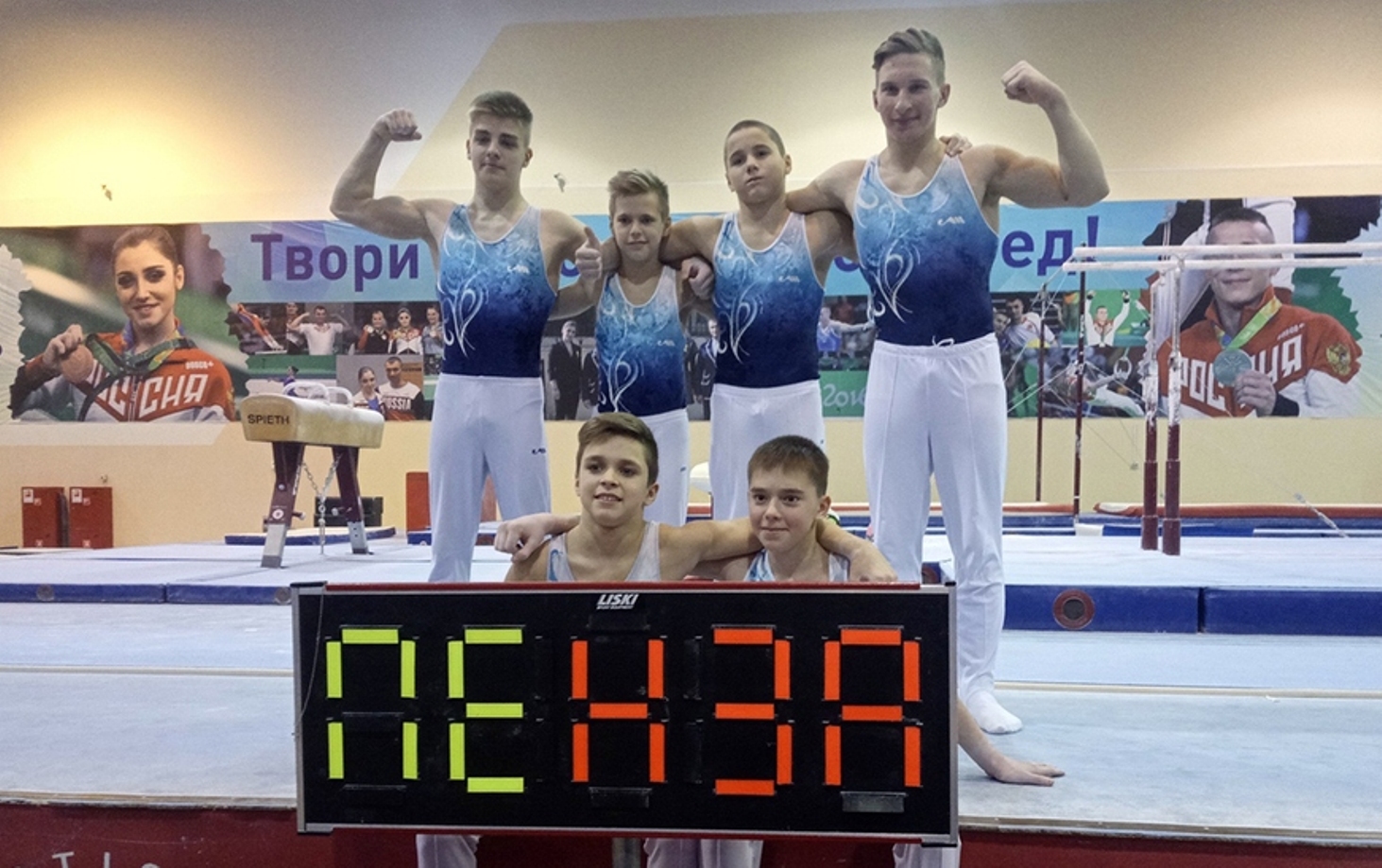 Gold for Penza gymnasts at national contest