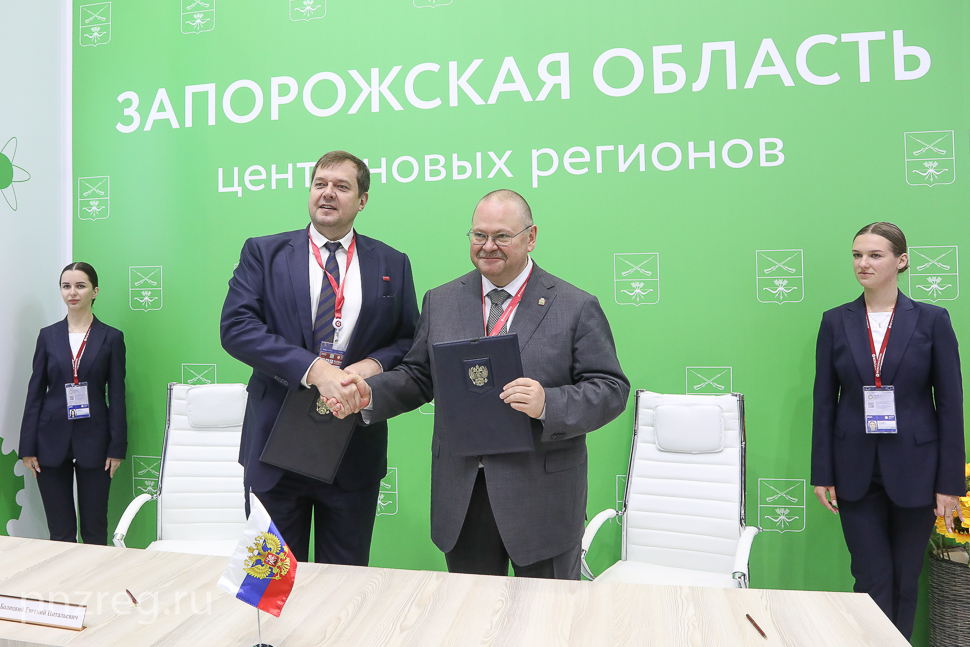 Penza Develops Cooperation with Zaporozhye Oblast
