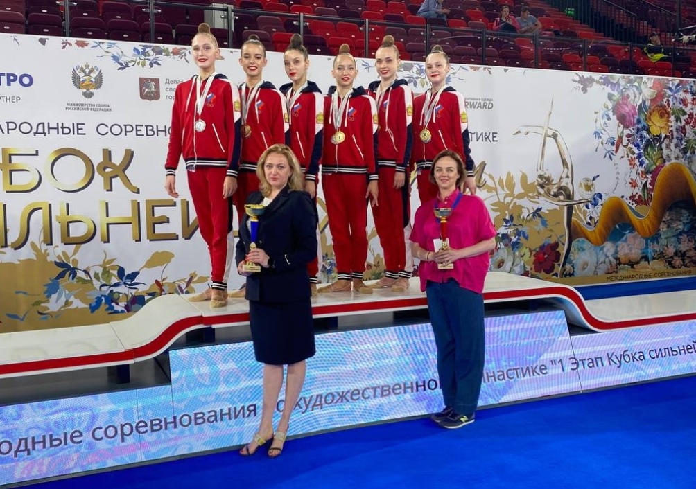 Penza Gymnasts Win Medals of "Cup of the Strongest"