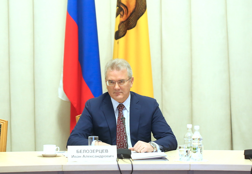 The governor announced plans for the construction and reconstruction of socially significant facilities in 2018