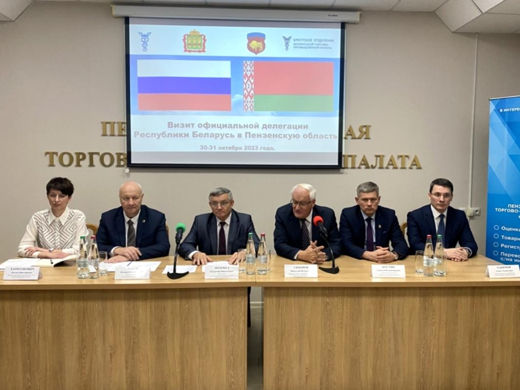 Penza Entrepreneurs Hold Business Meetings with Representatives of Belarusian Enterprises