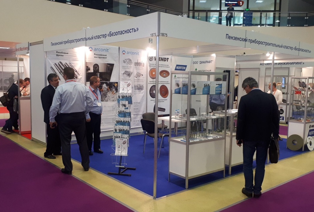 Enterprises of Penza’s instrument engineering cluster took part in international expos in Moscow Enterprises of Penza’s instrument engineering cluster took part in international expos in Moscow