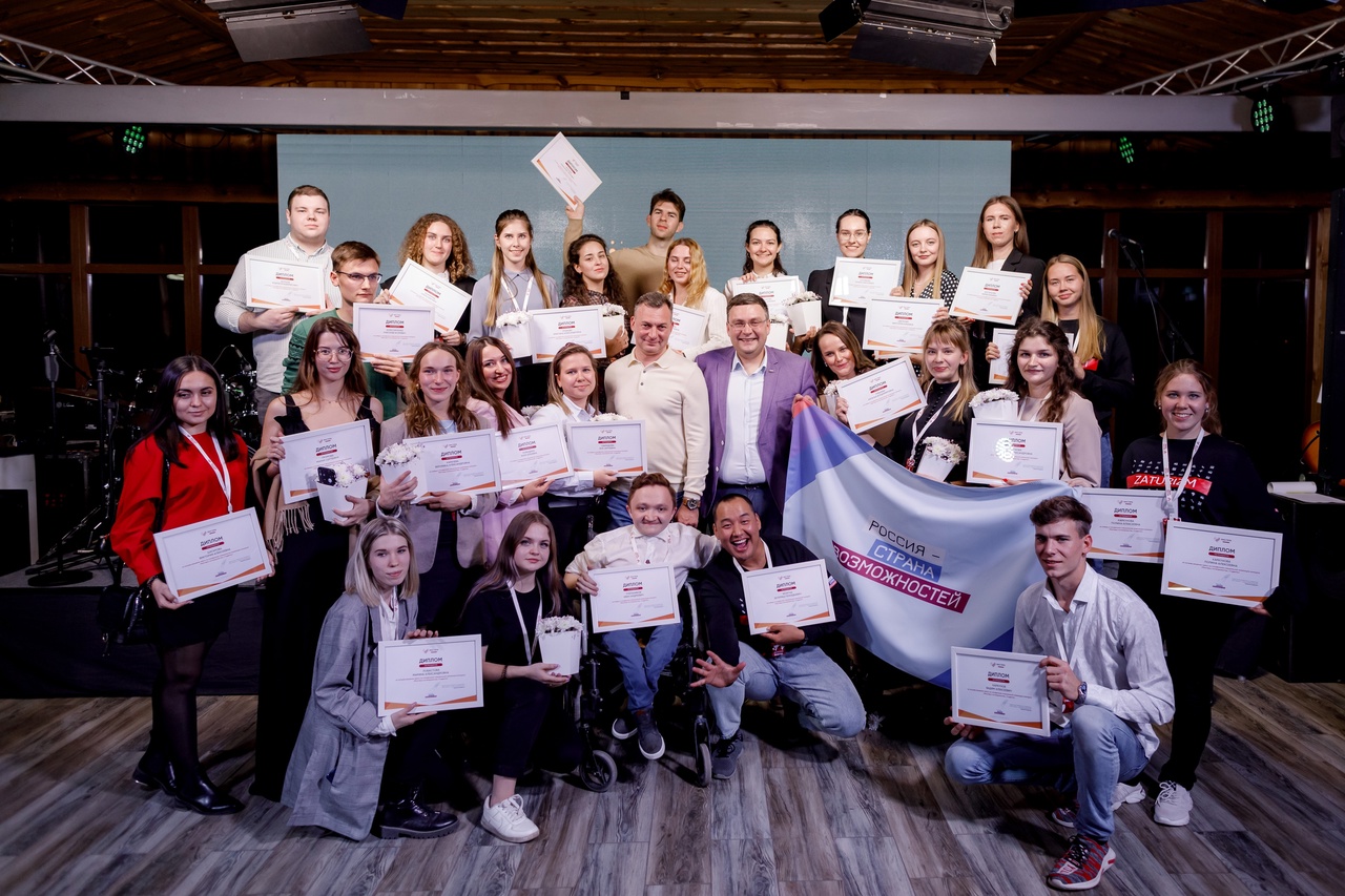 Penza Residents Reached Final of "Masters of Hospitality. Students" Competition