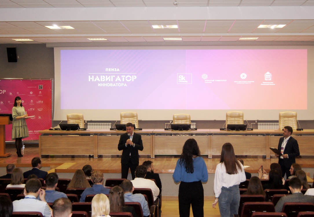 Skolkovo Vice President Yuri Saprykin Highly Appreciated Penza Startups Potential