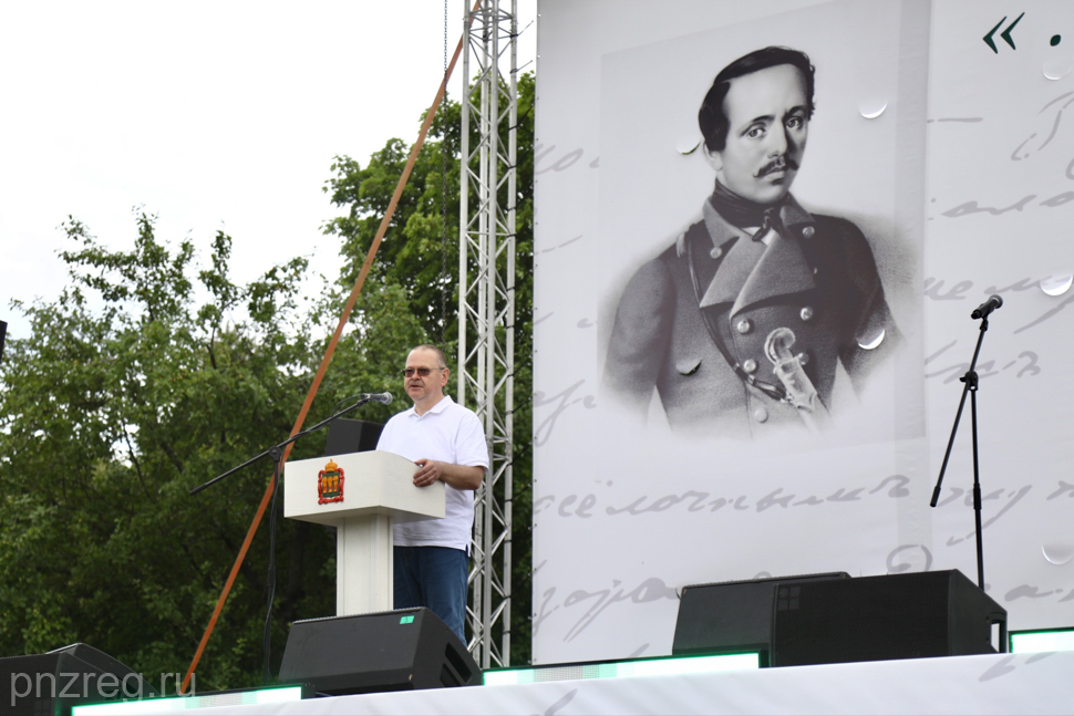 What Our Contemporaries Share with Lermontov Is Respect for the Defender of the Country, – Oleg Melnichenko