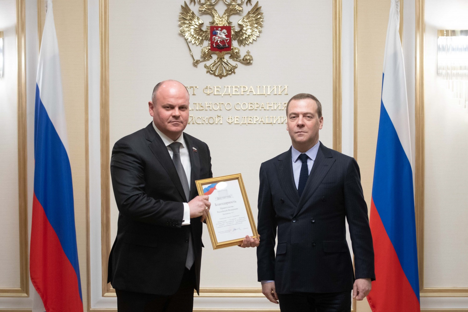 The Senator from Penza region officially thanked by the Government of the Russian Federation