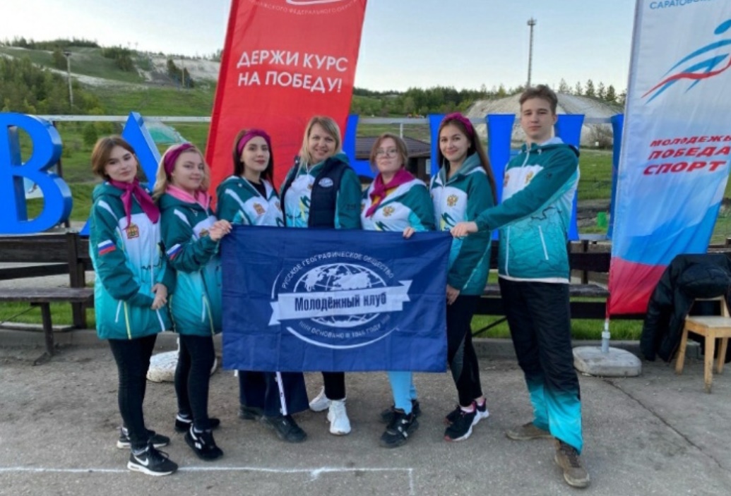 Penza Oblast Team Won Sports and Tourist Camp of Volga Federal District "Turiada" Penza Oblast Team Won Sports and Tourist Camp of Volga Federal District "Turiada"