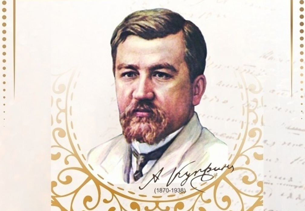 Penza Literary Museum Continues the Garnet Bracelet Competition