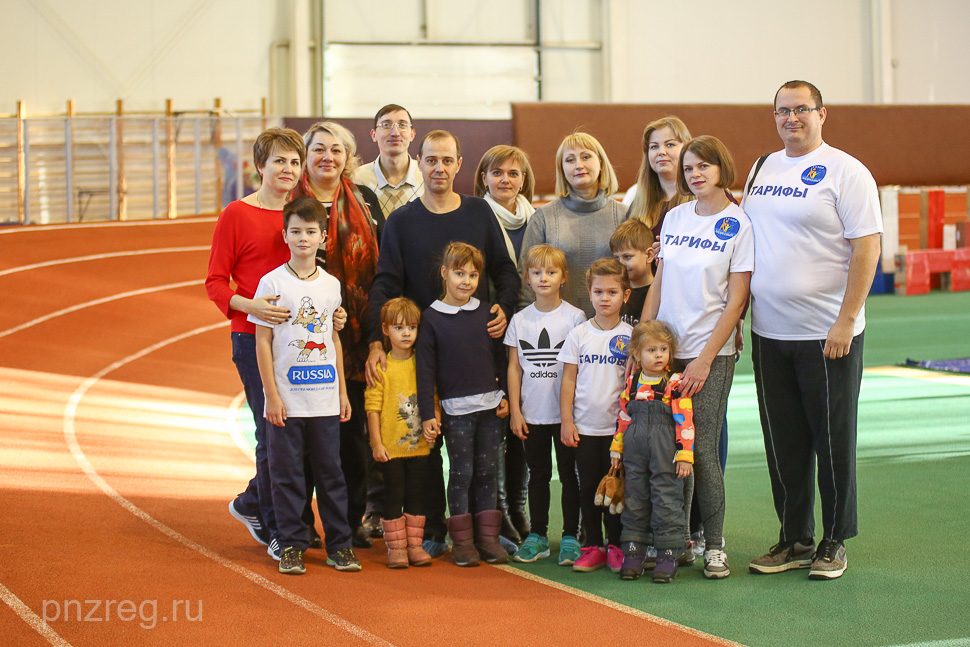 First ‘Family team is my mom, my dad and me’ contest for public employees and their families First ‘Family team is my mom, my dad and me’ contest for public employees and their families