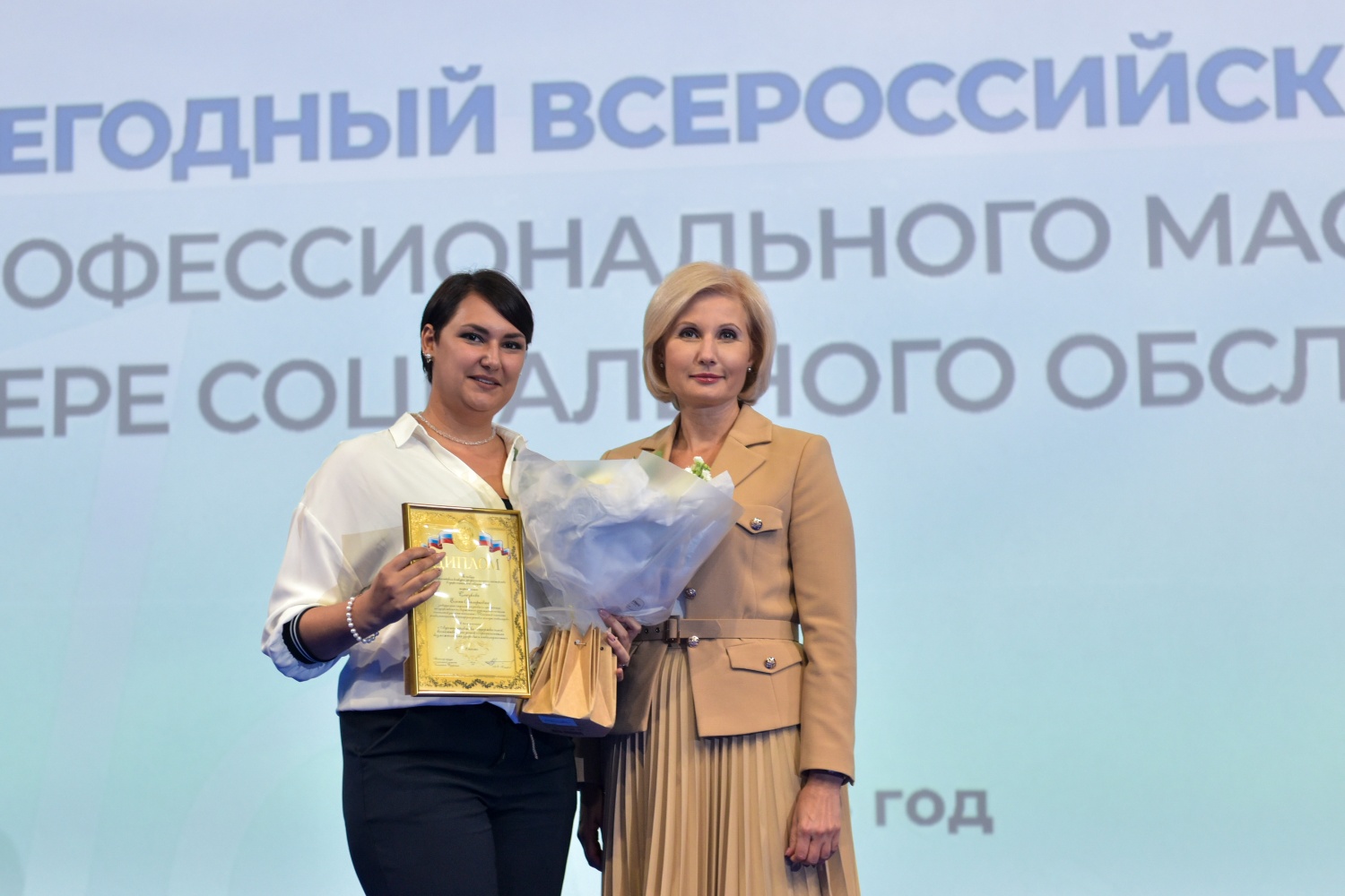 Elena Slizkova Becomes Prize-winner of All-Russian Skills Competition