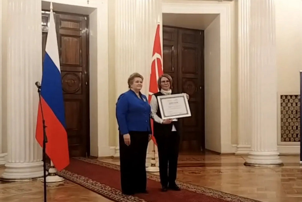 Penza Region Educator's Project Recognized as Best in All-Russian Competition