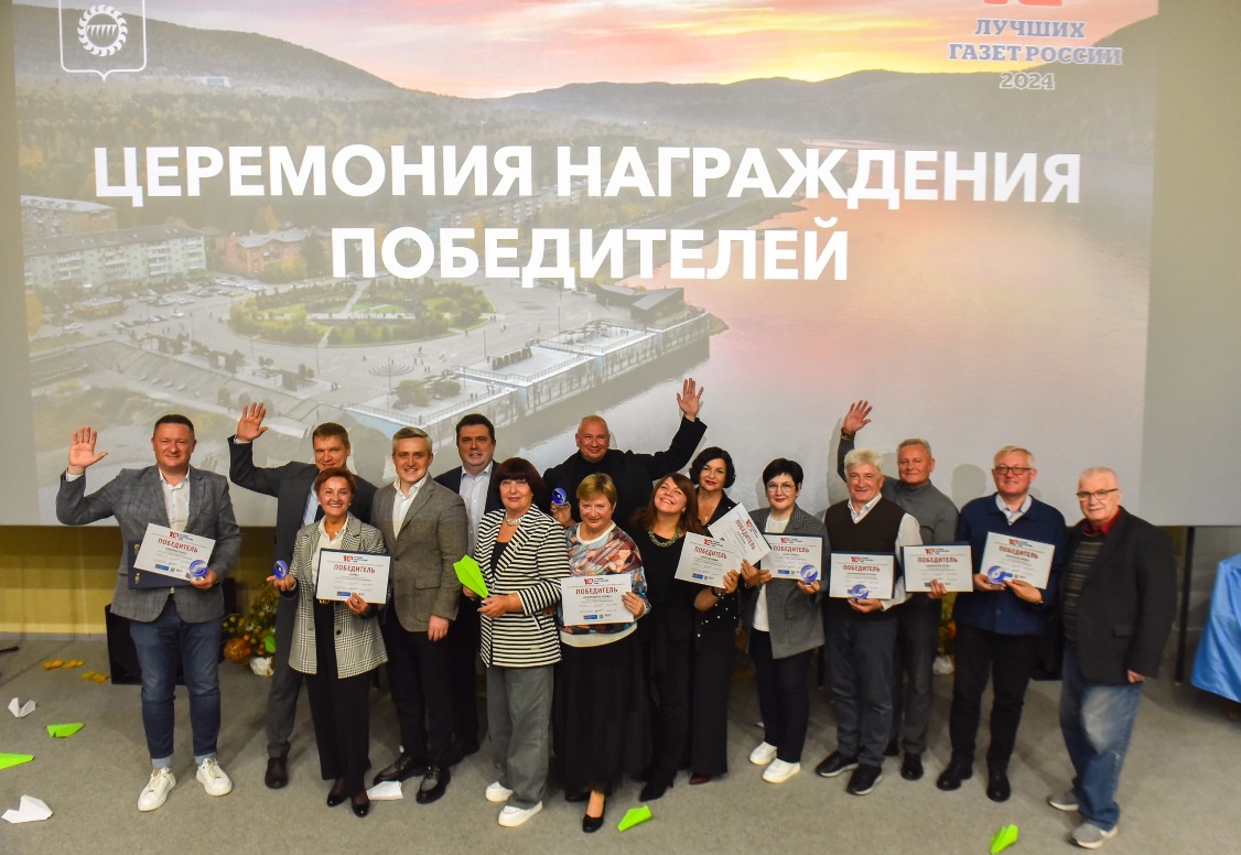 Penza Region Media Outlets Rank Among Russia's Best