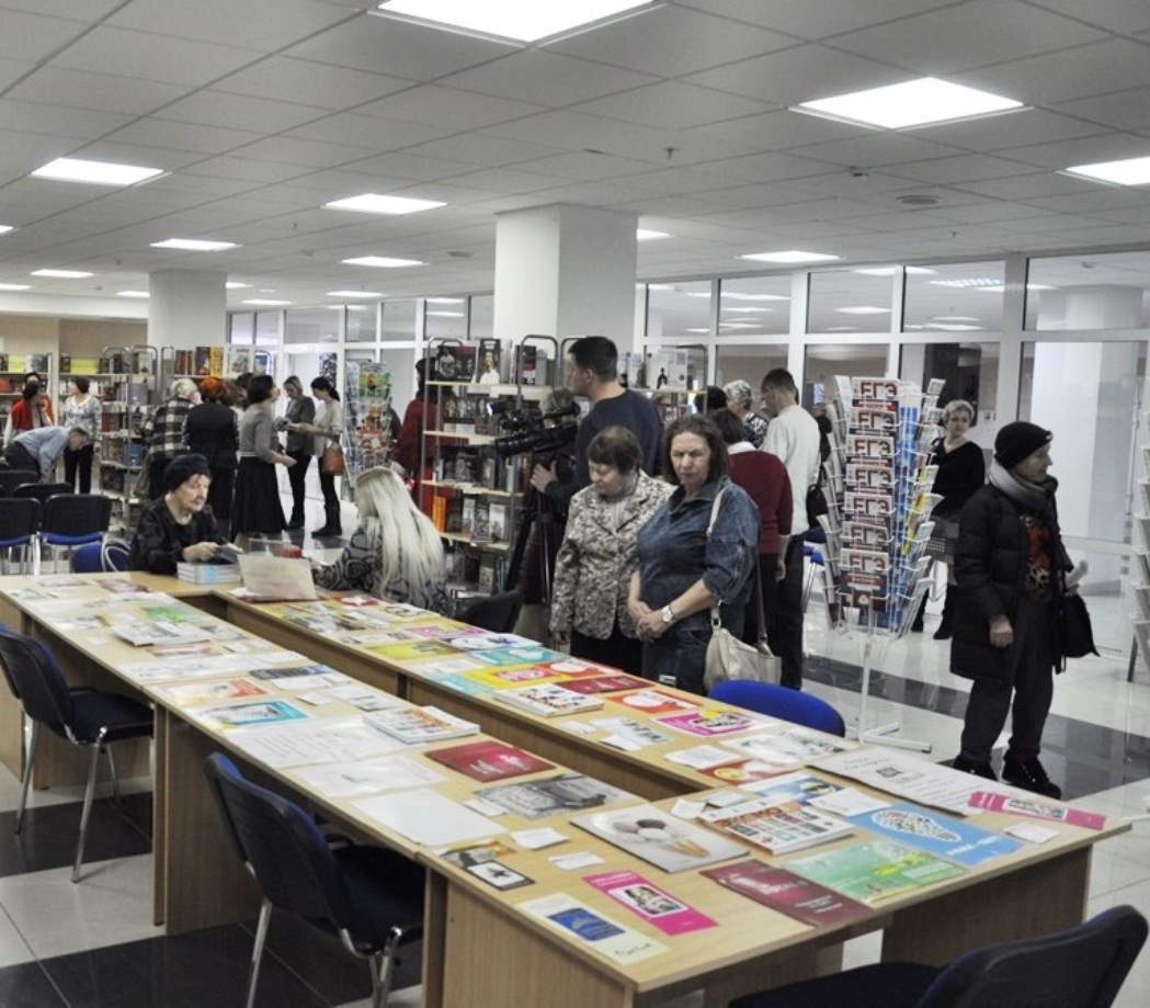 10th Book fair ‘World of Books’ in Penza