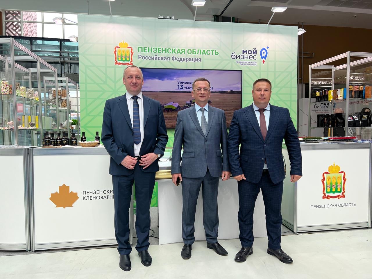 Penza Oblast Delegation Visits "Belagro 2024"