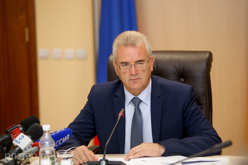 Penza region was voted winner of a competition within a national project