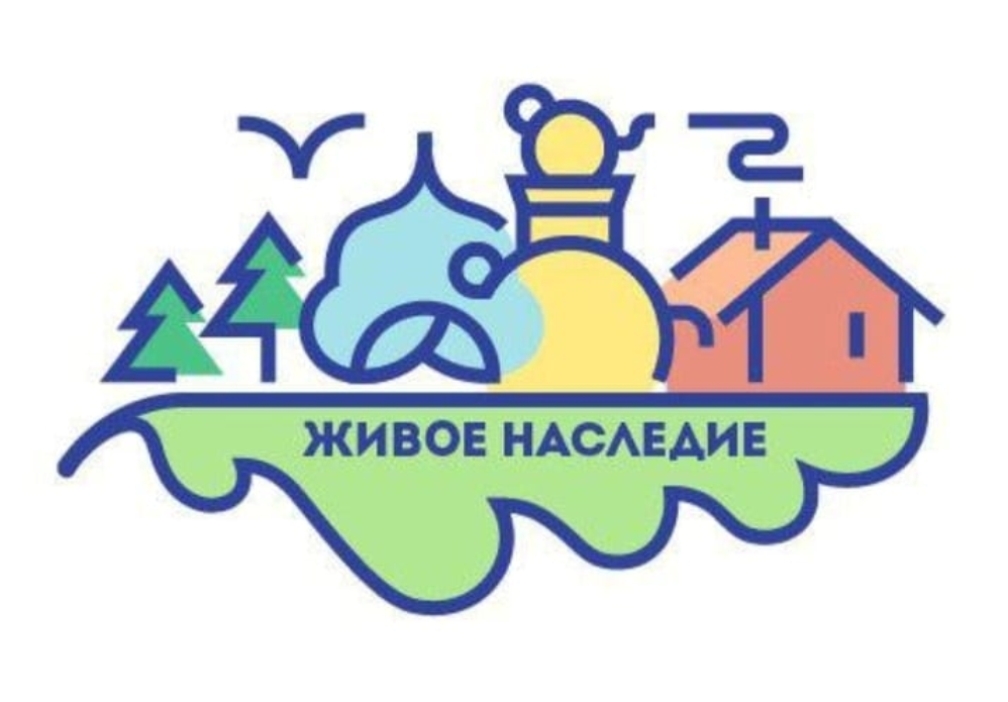 Penza Projects Selected for "Top-1000 Russian Cultural Tourist Brands» Competition