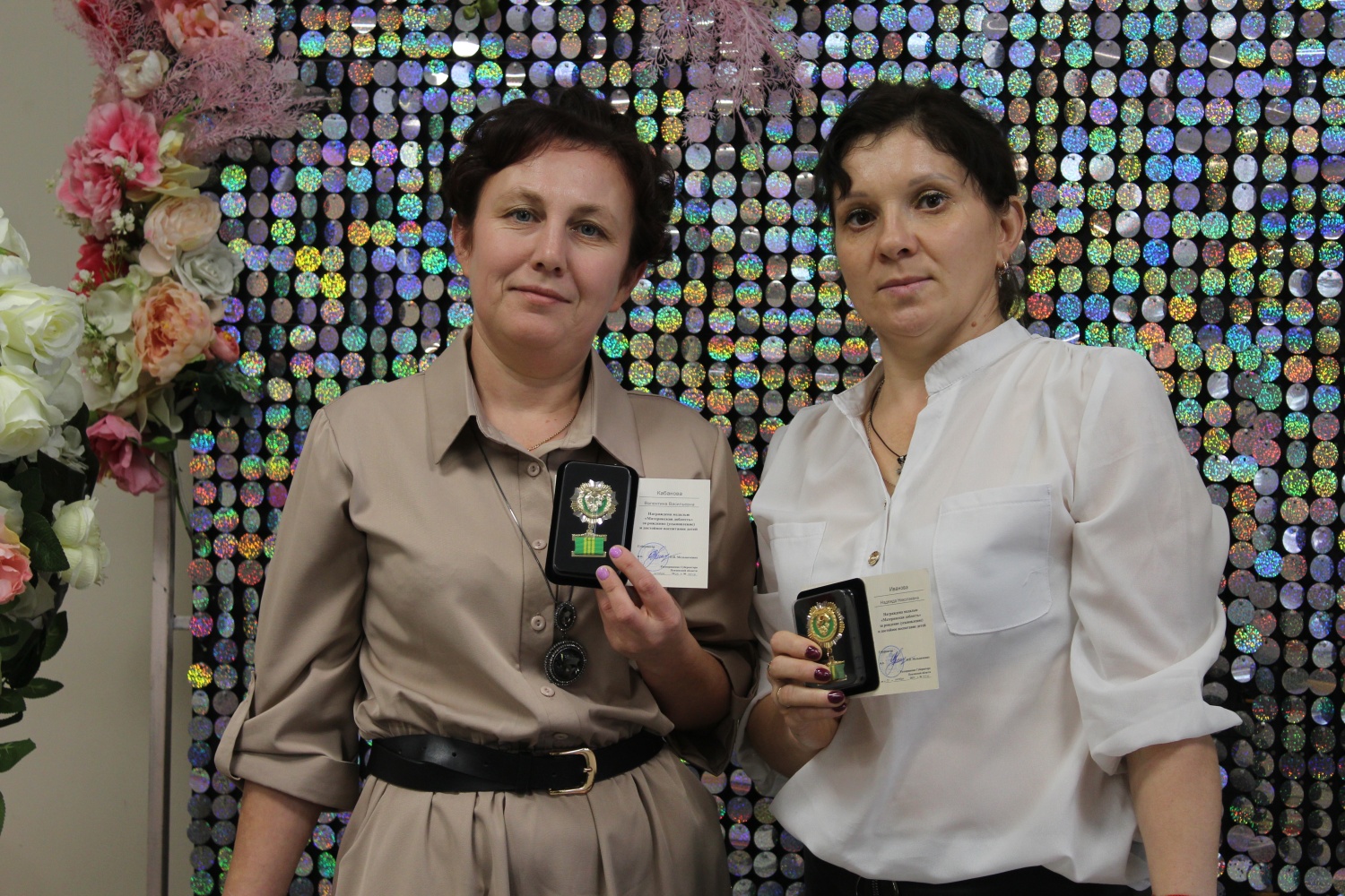 140 Large Families in Penza Oblast Receive National and Regional Awards 140 Large Families in Penza Oblast Receive National and Regional Awards