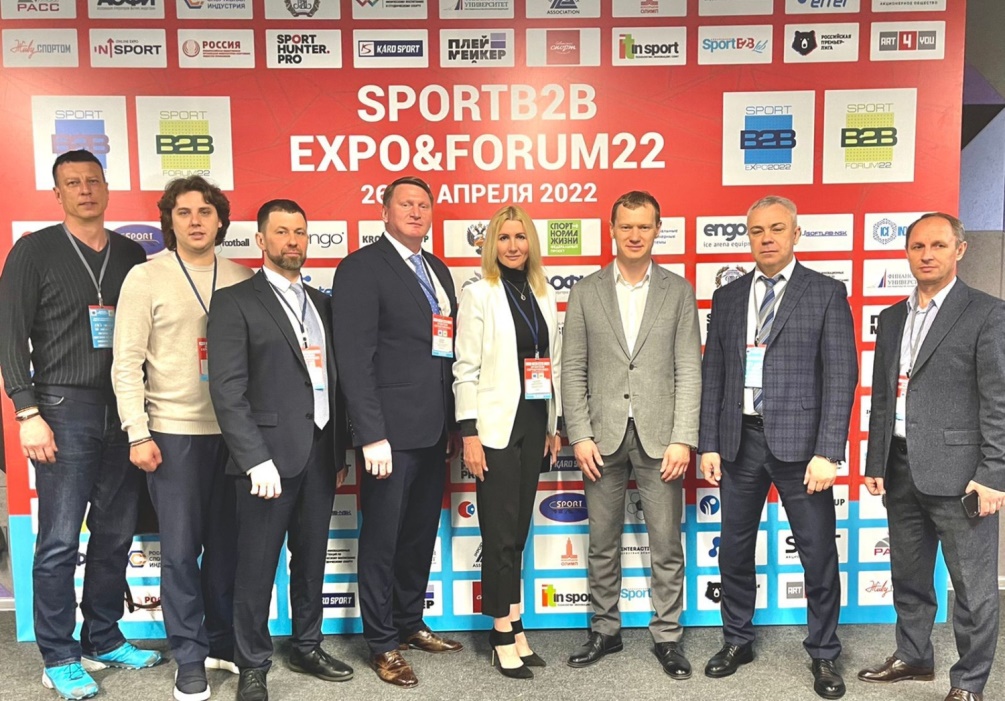 Penza Delegation Took Part in SPORTB2B EXPO&FORUM22