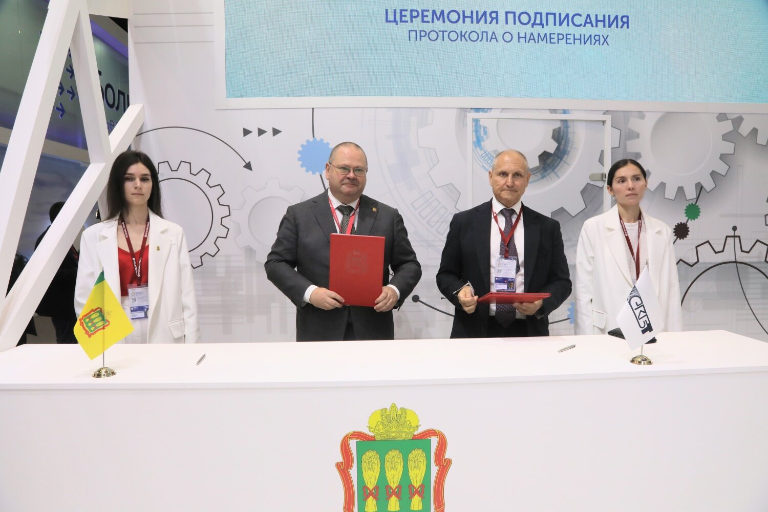 Oleg Melnichenko Plans to Implement Joint Project with S7 Oleg Melnichenko Plans to Implement Joint Project with S7