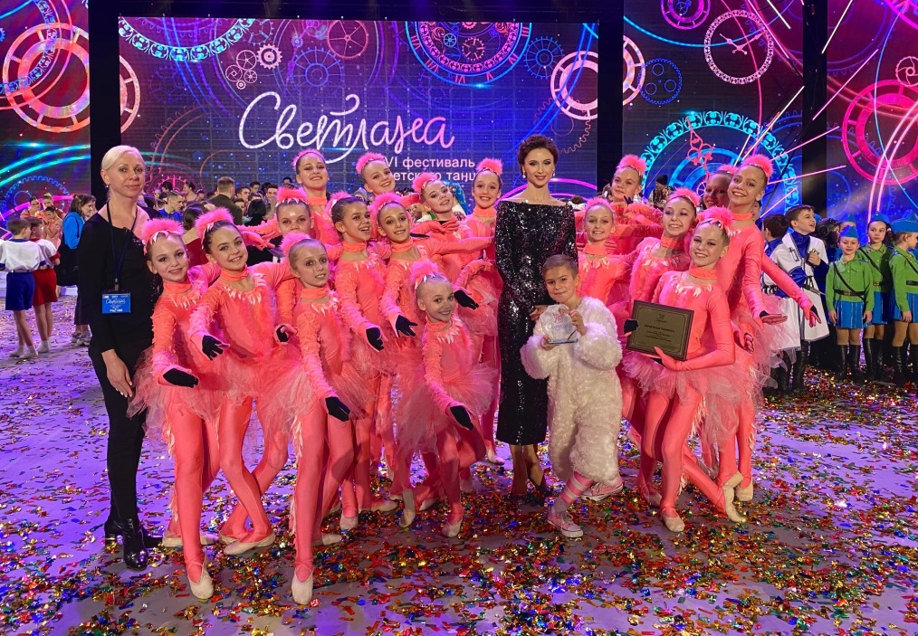 Variety Theatre "Province" at Children's Dance Festival "Svetlana-2020"