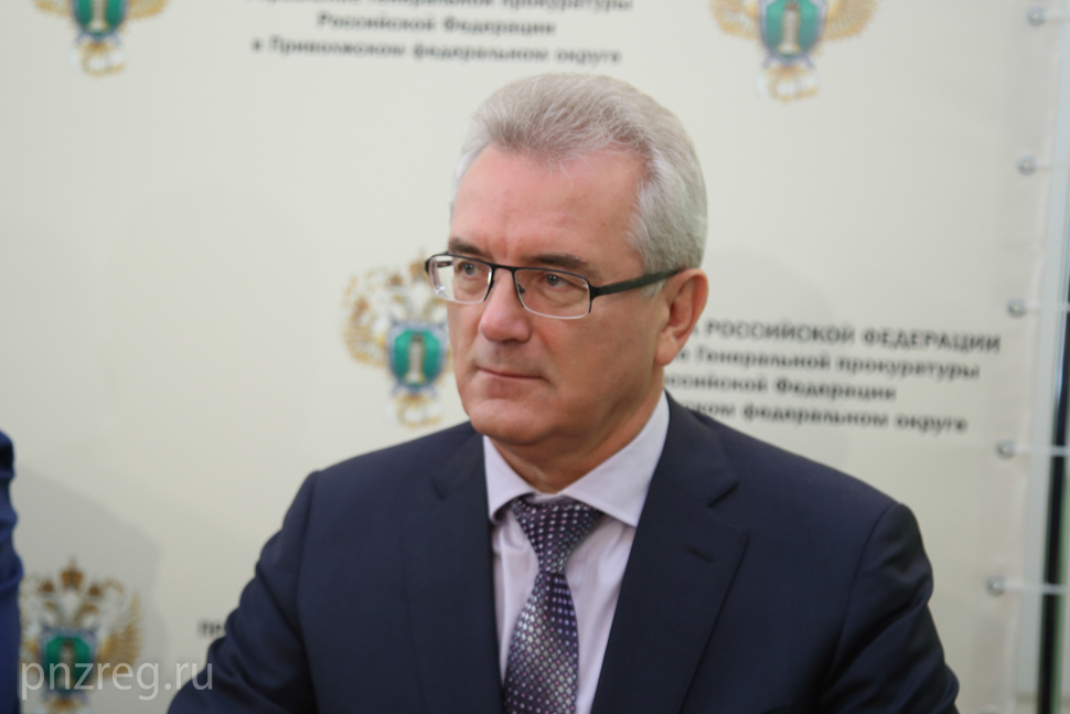 Ivan Belozertsev at the forum of government attorneys of the Volga Federal District