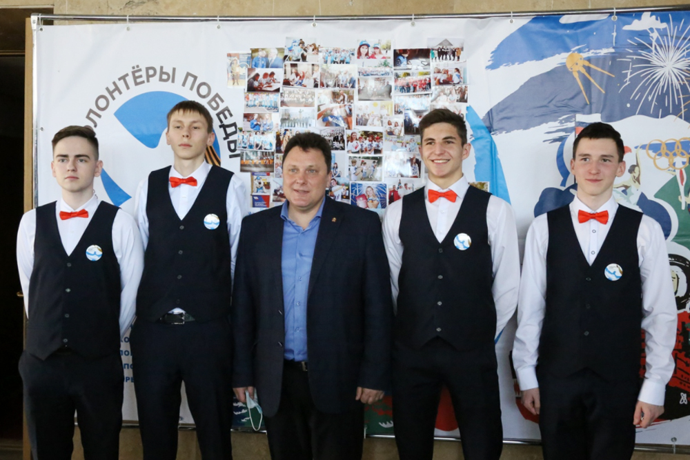 3rd "Victory Volunteers" Regional Educational Forum Held in Penza