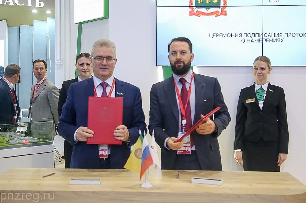 The protocol of mutual cooperation intent signed between the government of Penza region and “Cherkizovo Group” PJSC