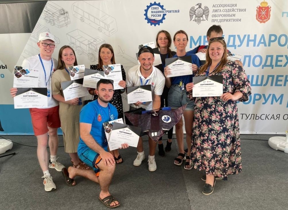 Penza Engineers Among TOP 20 at International Industrial Forum