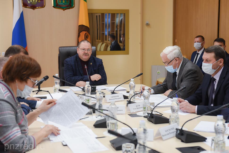 Governor Announces New Appointments in Penza Oblast Cabinet of Ministers
