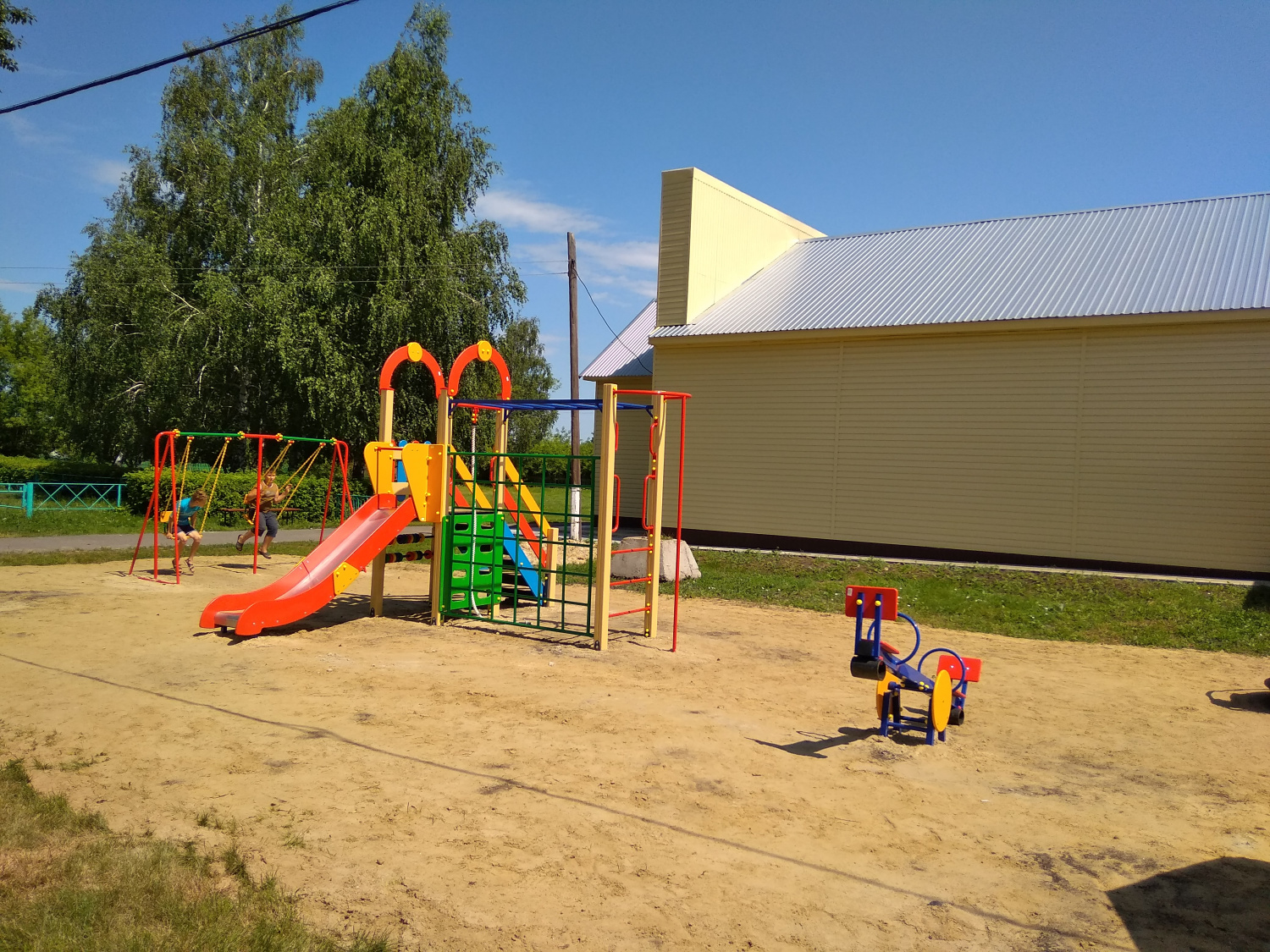 326.5 Million Rubles to Be Allocated for Implementation of Integrated Rural Development Programme